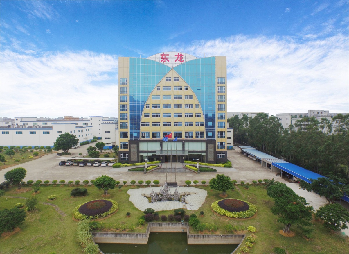 公司圖.jpg 公司圖.jpg