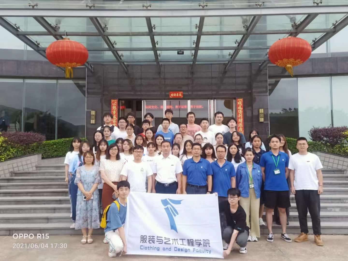 89690e3acf17e28d5e27c5616f99b63.jpg 89690e3acf17e28d5e27c5616f99b63.jpg